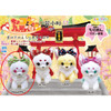  Amuse Perched Nine Tailed Lord Hana Komachi Plush Toy Three Colored Dango 