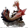  Capcom OUTLET SALE!! - Figure Builder Creator's Model - Bubble Fox Wyvern Mizutsune Reproduction Edition Figure (Monster Hunter) 