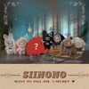 Hashy SIINONO WANT TO TELL YOU A SECRET SINGLE RANDOM