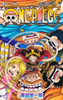  Shueisha One Piece Vol.112 (Jump Comics) Manga **Japanese Language** 