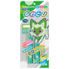  Showa Note Pokemon Jump Rope B Nyaoha 