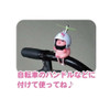  Kcompany Cycling Mascot Pig / Hello Kitty 