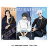 Ensky Jigsaw Puzzle Jujutsu Kaisen 0 (The Movie) — Okkotsu · Gojo · Geto (500 Pieces) 