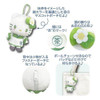  Hatakeyama Shoji Mascot Pouch Matcha Kitty 
