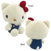  Nakajima Hello Kitty Plush Toy Classic Medium 