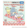  Pokemon Center Original PokePeace Cute Connected Acrylic Stand Diner 