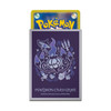 Pokemon Center Original Pokemon Card Game Deck Sleeves Premium Gloss Path Of Evolution Chandelure Gray 