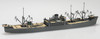  Aoshima 1/700 Waterline No.560 Imperial Japanese Navy Seaplane Tender Kamikawamaru Plastic Model 