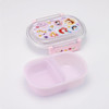  Skater Fluffy Tight Lunch Box Princess (26) 721687 