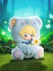 SIMONTOYS Nyzaii: Sleeping Garden Plush Toy BLIND BOX (4pcs)