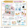  Takara Tomy Licca Chan Talking Auto Lock 2-story Grand Maison 