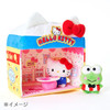  Sanrio Hello Kitty Chima Pote Nui Kurumi SCA 