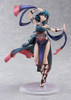  INTELLIGENT SYSTEMS 1/7 Byleth (Dancer) Figure (Fire Emblem) 