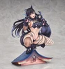  Good Smile Company 1/7 Atago: Full Moon's Feral Wolf Ver. Figure (Azur Lane) 