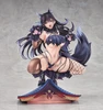  Good Smile Company 1/7 Atago: Full Moon's Feral Wolf Ver. Figure (Azur Lane) 