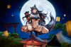  Good Smile Company 1/7 Atago: Full Moon's Feral Wolf Ver. Figure (Azur Lane) 