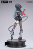  Tokyo Figure APEX Jane Doe 1/7 Figure (Zenless Zone Zero) 