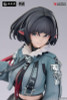  Tokyo Figure APEX Jane Doe 1/7 Figure (Zenless Zone Zero) 