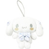  Hatakeyama Shoji Mini Mascot White CN 