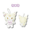  Hatakeyama Shoji Mini Mascot White Ku 