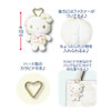  Hatakeyama Shoji Mascot Pouch White MM 