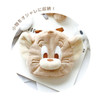  T's Factory Tom And Jerry Plush Drawstring Pouch Dusty Color 