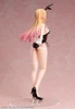 FREEing Marin Kitagawa: Bare Leg Bunny Ver. 1/4 Figure (My Dress-Up Darling)