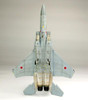  Platz JASDF F-15J Eagle Chitose Airport 96th Livery 1/72 Plastic Model 