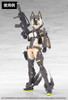  Kotobukiya Megami Device M.S.G Yggdrasys Garm Ripper Eye Decal Set Kotobukiya 