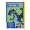 Pokemon Center Original Study Notebook Set B5 Size Free Notebook 3 Book Set A