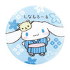  T's Factory Sanrio Woven And Embroidered Tin Can Magnet Cinnamoroll 