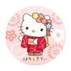  T's Factory Sanrio Woven And Embroidered Tin Magnet Hello Kitty 