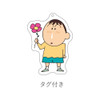 T's Factory Crayon Shin Chan Die Cut Pen Pouch Bo Chan