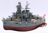  Fujimi Chibi-Maru Kantai Haruna Plastic Model 