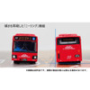  Tomytec Bus Collection Plus BP11 Keio Bus Tokyo Metropolis (N scale) 