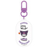 T's Factory Sanrio Club Activities Keychain Kuromi