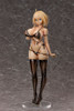 FREEing Sophia F. Shirring: Black Bikini Ver. 1/4 Figure (BUNNY SUIT PLANNING)