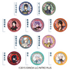 Heart Petit Can Collection Candy Touken Ranbu ONLINE Part 1 BOX (10pcs)