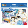 Takara Tomy Detective Conan TCG CT-D08 Case-Theme Deck 03 Blue Castle Search Case