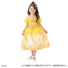 Takara Tomy Disney Princess Sparkling Fantasy Dress, Belle