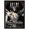 Takara Tomy Duel Masters DX Card Sleeve Abyss Rub Jasin