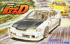 Fujimi ISD-15 Initial D Integra Type R DC2 1/24 Scale Kit