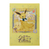 Pokemon Center Original A4 Clear File Eevee Collection Jolteon