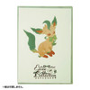 Pokemon Center Original A4 Clear File Eevee Collection Leafeon