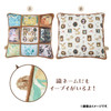 Pokemon Center Original Cushion Eevee Collection