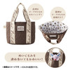 Pokemon Center Original Pokemon Center Original Tote Bag Eevee Collection