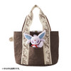 Pokemon Center Original Pokemon Center Original Tote Bag Eevee Collection