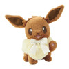 Pokemon Center Original Plush Eevee Collection Eevee