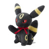 Pokemon Center Original Plush Eevee Collection Umbreon
