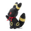 Pokemon Center Original Plush Eevee Collection Umbreon
